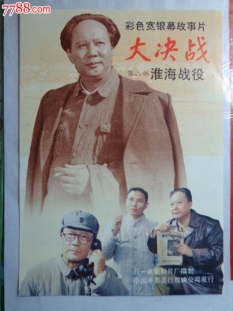 哪里可以制作韩国嘉泉大学毕业证